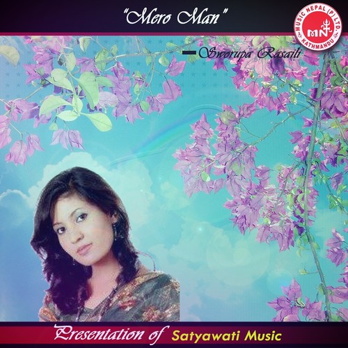 Kaha Chhau Kaha Female - Various Artists