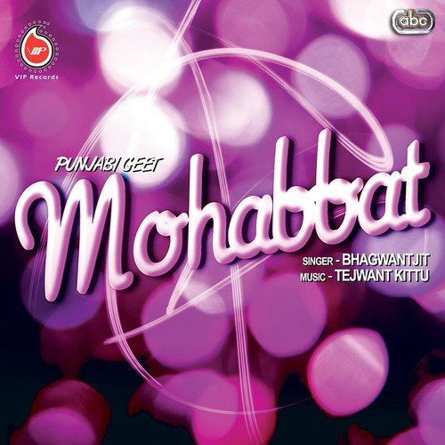 Jee Nai Lagda - Bhagwantjit