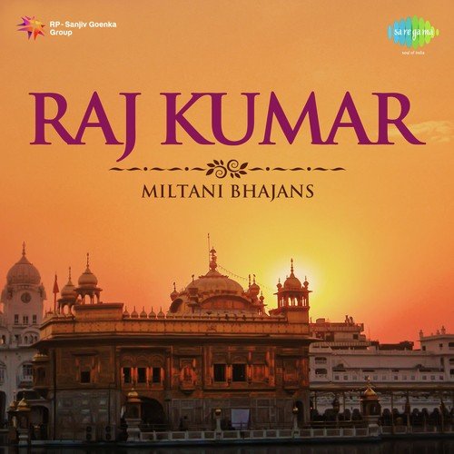 Jagdi Rahve Tedi Jyot - Raj Kumar