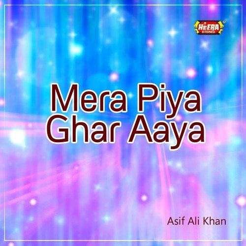 Yaadan Bichre Sajan Diya - Asif Ali Khan