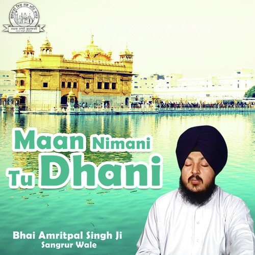 Prabh Ki Sharan Sagal - Bhai Amritpal Singh Ji Sangrur Wale