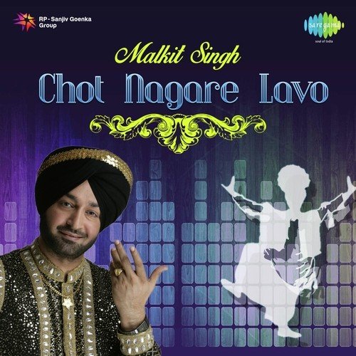 Bhangani Da Yudh - Malkit Singh