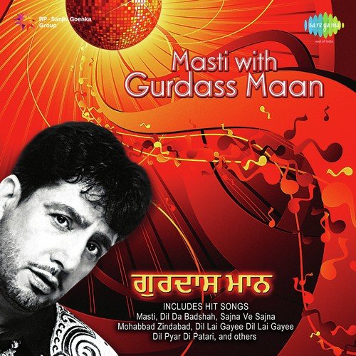 Kulli - Gurdev Singh Maan