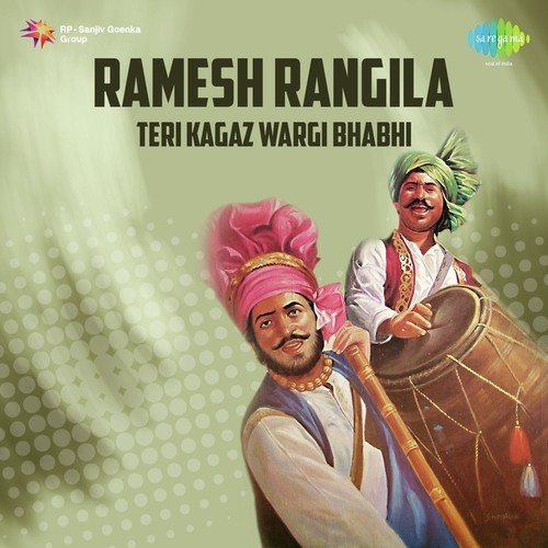 Bina Brekon Aaonde Jatt Nu - Didar Sandhu, Snehlata