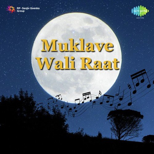 Hania Chaadi Way - Alka Yagnik, Mangal Singh Gumanpuri, Savita Sathi, Meenakshi