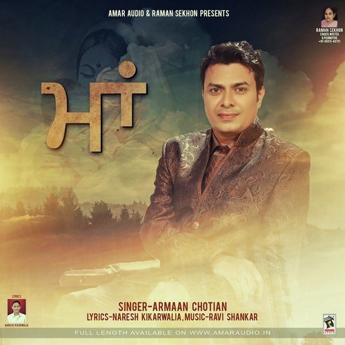 Maa - Armaan Chotian