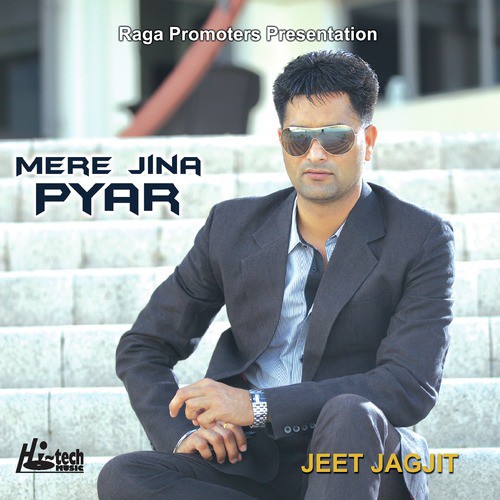 Gabru Ho Gaya - Jeet Jagjit, Kam Frantic