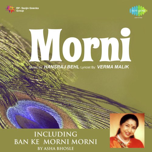 Ban Ke Morni Morni - Hansraj Behl