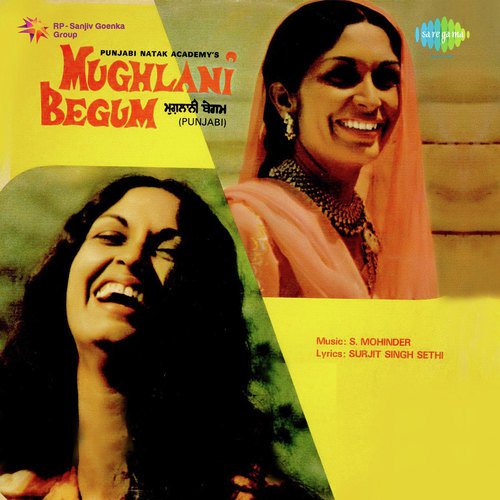 Main Bhatakda Hi Raha - S. Mohinder
