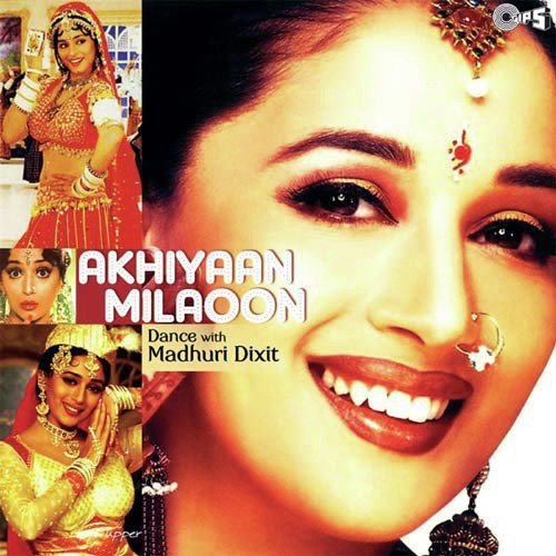 Kam Se Kam Itna Kaha Hota - Madhuri Dixit