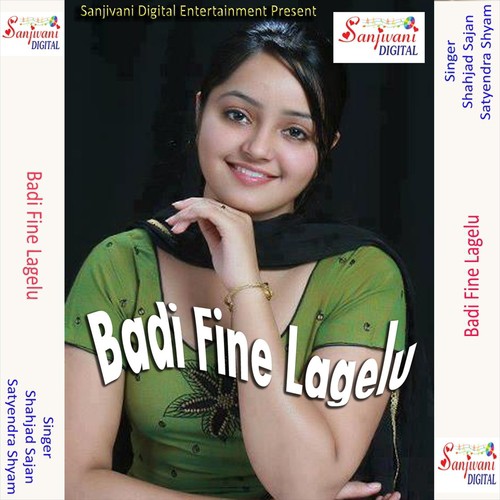 Aile Rajau Man Harihar Ho Gail - Shahjad Sajan, Satyendra Shyam