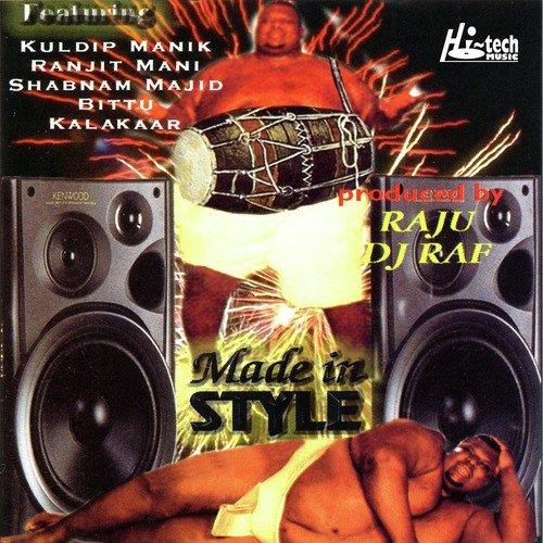 Masti Masti - Various Artists