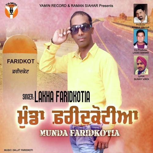Munda Faridkotia - Lakha Faridkotia