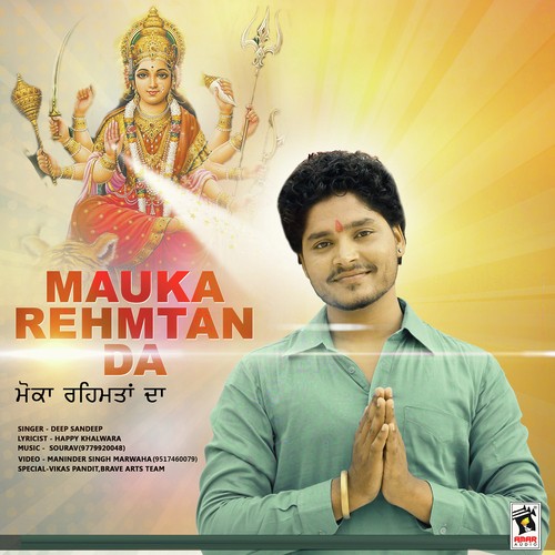 Mauka Rehmtan Da - Deep Sandeep