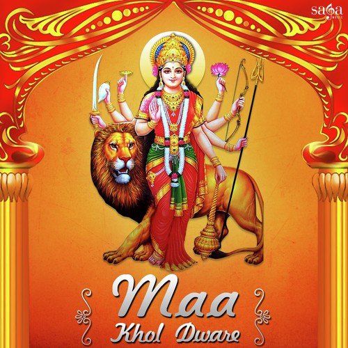 Maa Khol Dware - Sardool Sikender