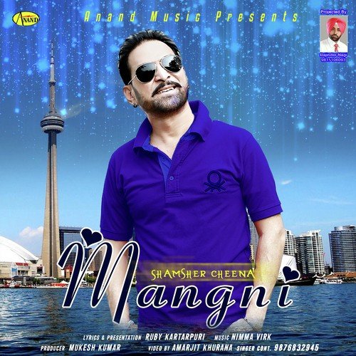 Mangni - Shamsher Cheena