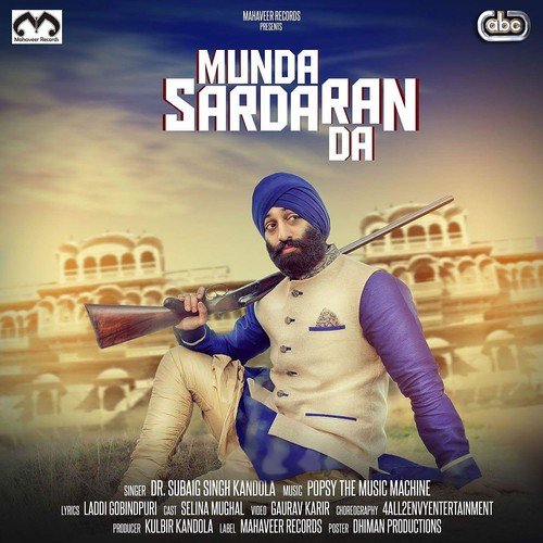 Munda Sardaran Da - Dr. Subaig Singh Kandola with Popsy