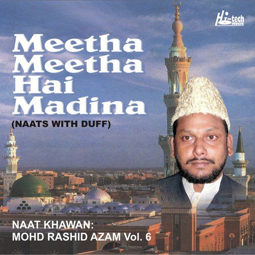 Sarkar Ghaus E Azam - Mohd. Rashid Azam
