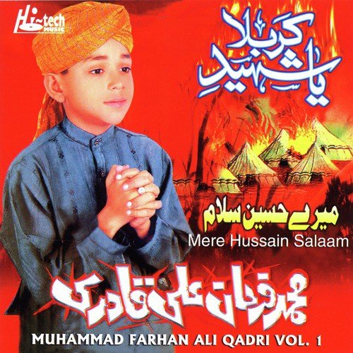 Faitma Ka Ladla - Muhammad Farhan Ali Qadri, Muharram
