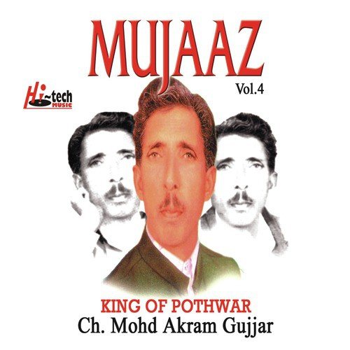 Mujaaz (Pt. 2) - Ch. Mohd. Akram Gujjar