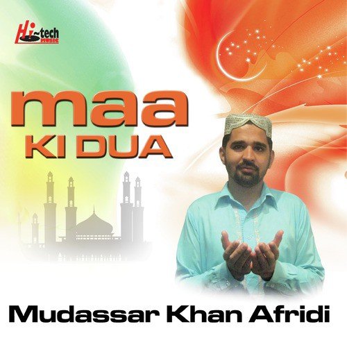 Pati Pati Phool Phool - Mudassar Khan Afridi