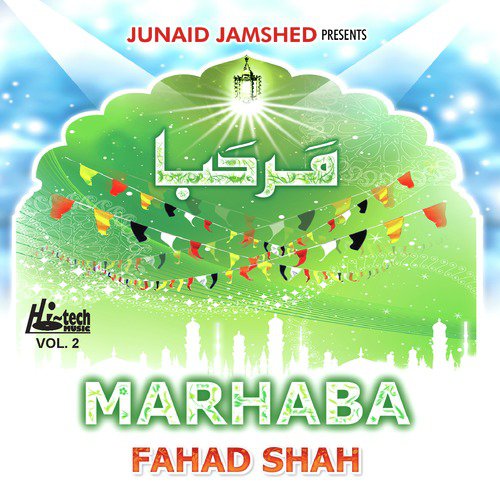 Mustafa Mustafa - Fahad Shah