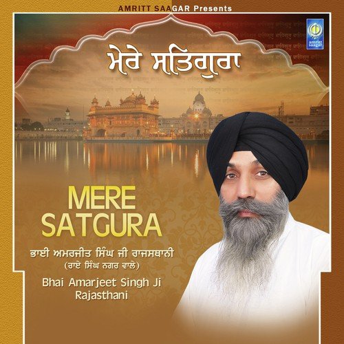 Sai Apne - a titleSongs performed by Bhai Amarjeet Singh Ji Rajasthani (Rai Singh Nagar Wale) class hrefhttpsww