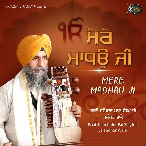 Govind Govind Govind Sang - Bhai Shaminder Pal Singh Ji Jalandhar Wale