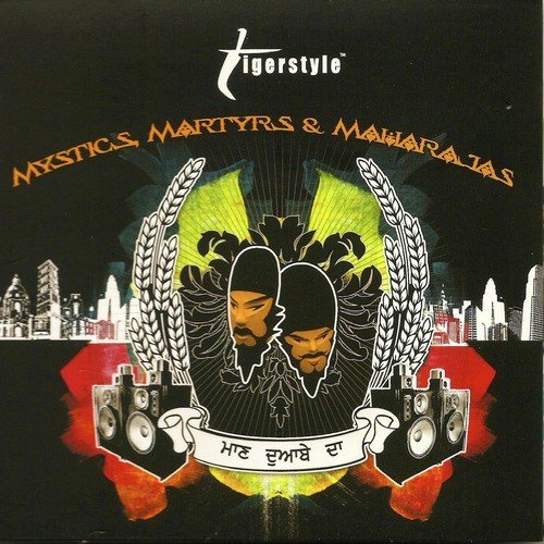 Maiya - Tigerstyle