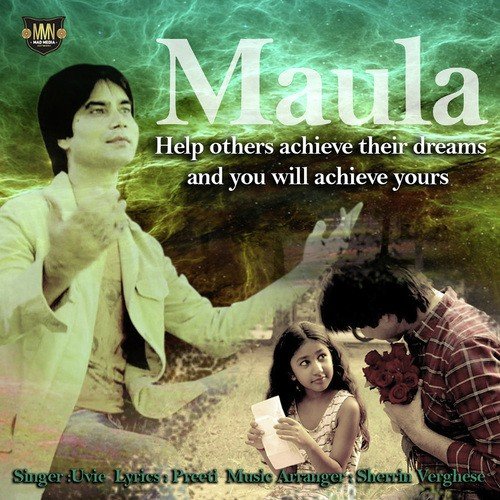 Maula - Uvie