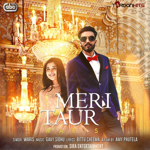 Meri Taur - Waris with Gavy Sidhu