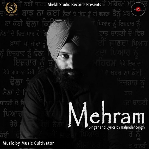 Mehram - Baljinder Singh