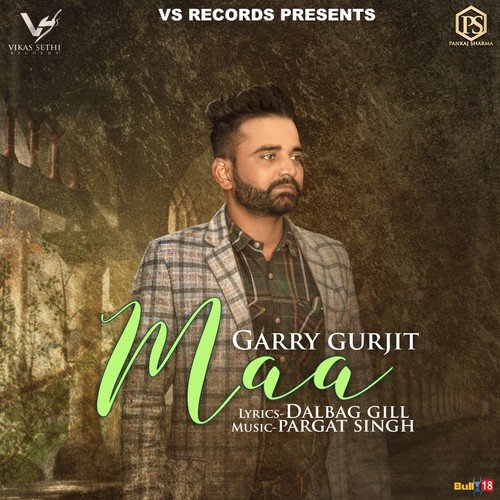 Maa - Garry Gurjit