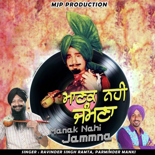 Welcome - Ravinder Singh Ramta, Parminder Manki