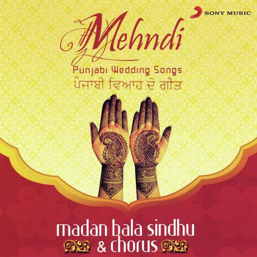 Bajre Da Sitta - Madan Bala Sindhu