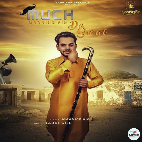 Much Da Swal - Maanick Vig
