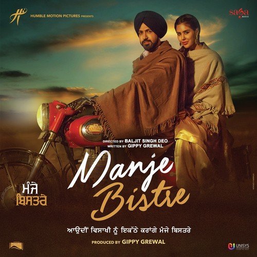 Manje Bistre - Title Track - Jay K (Jassi Katyal), Jason Thind