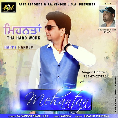Mehantan - Happy Randev