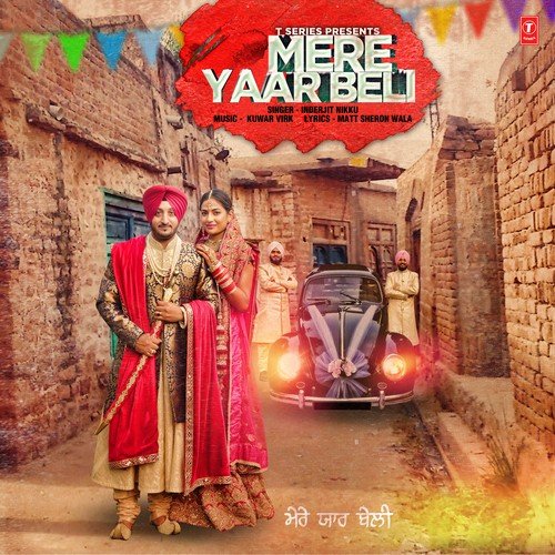 Mere Yaar Beli - Kuwar Virk