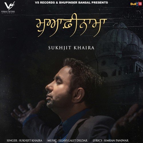 Muafinama - Sukhjit Khaira