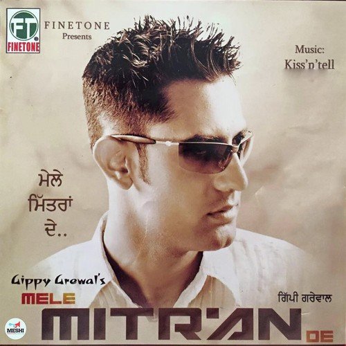Jawani - Gippy Grewal