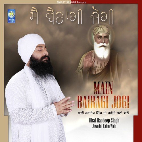 Gur Ka Darshan - Bhai Hardeeep Singh Ji Jawaddi Kalan