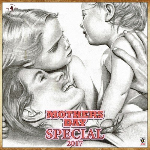 Maa   1 - Various Artists