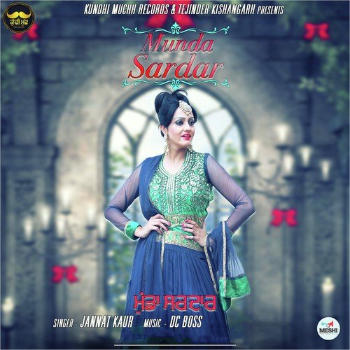 Munda Sardar - Jannat Kaur