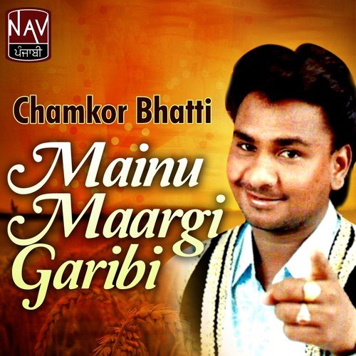 Ikk Pind De Aapa - Chamkor Bhatti