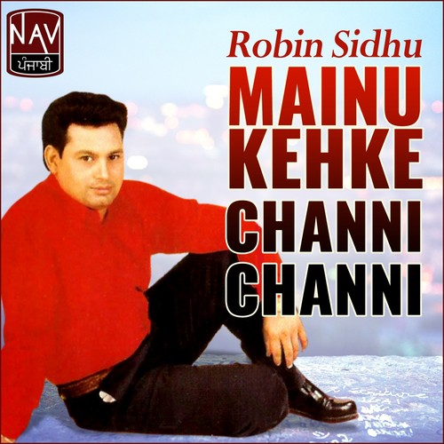 Saiyon Ni Mera Dol Sangda - Robin Sidhu