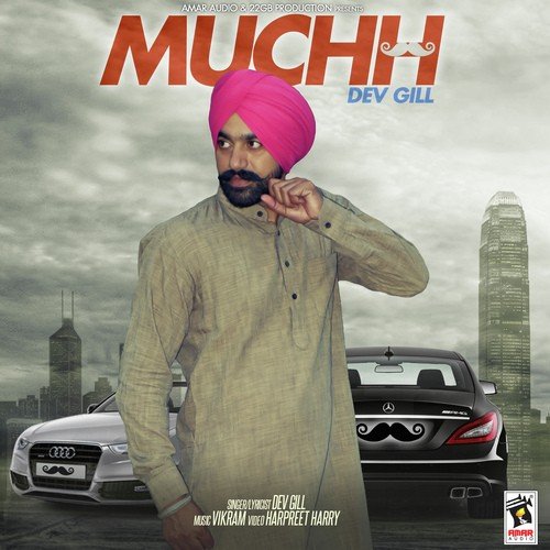 Muchh - Dev Gill