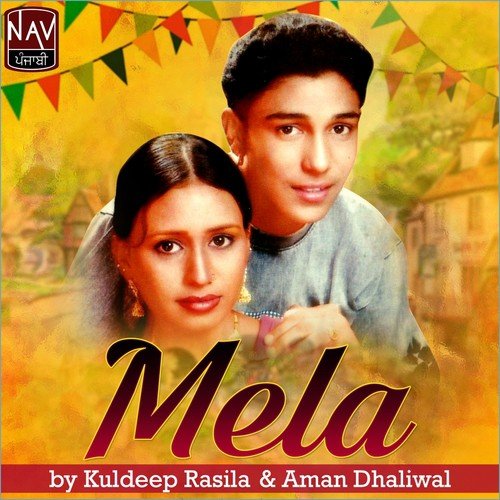 Salami Wale Not - Kuldeep Rasila, Aman Dhaliwal