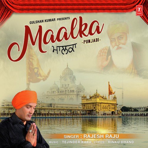 Maalka - Tejinder Kaka