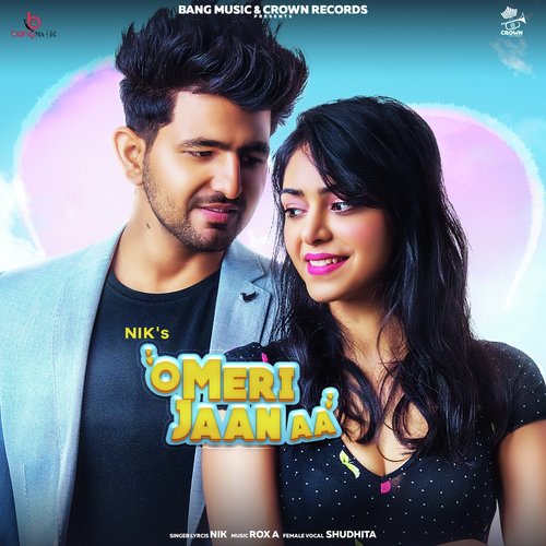 O Meri Jaan Aa - Bhoora Littran